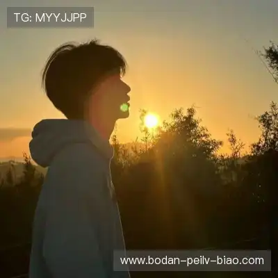 秦雅达